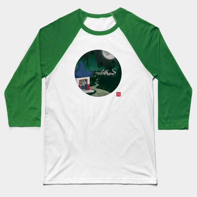Four Of Seven Baseball T-Shirt by S3NTRYdesigns